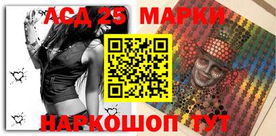 меф Малоярославец