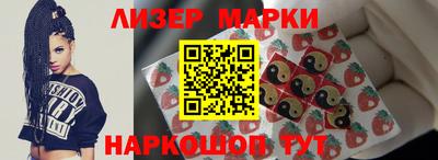 амф Мариинск