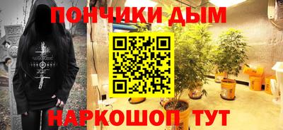 амф Мариинск