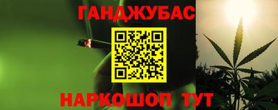 спиды Ликино-Дулёво