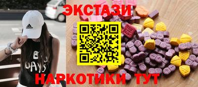 спайс Ливны