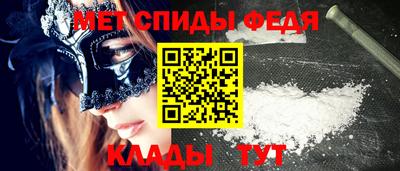 2c-b Малгобек