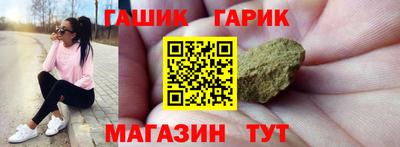 меф Малоярославец