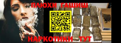 спиды Ликино-Дулёво
